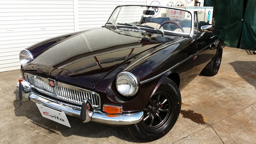 mgb 