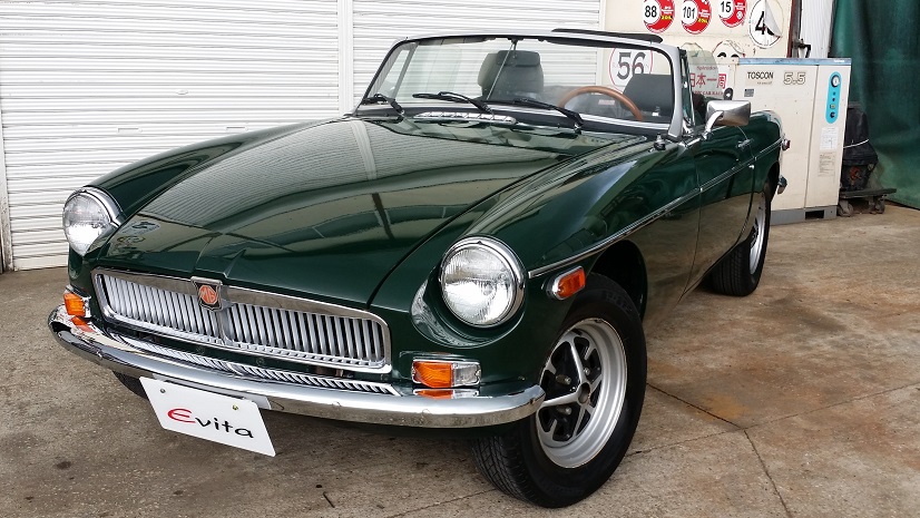 mgb