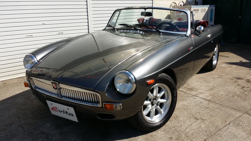 MGB SR20